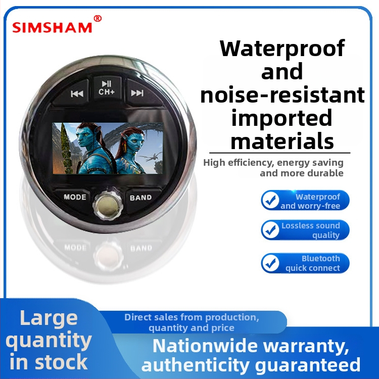 Bluetooth ūdensizturīgs skaļrunis ar MP3/MP5 atskaņotāju jūras un transportlīdzekļu vajadzībām, 12V, modelis 8371, silikons