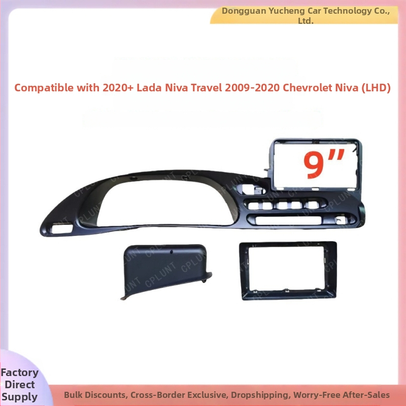 Android navigacijos rėmelis automobilių centrinėms konsoLoms, suderinamas su Lada Niva Trave ir Chevrolet Niva (2009-2020); Medžiaga ABS+PC; Svoris 1 kg