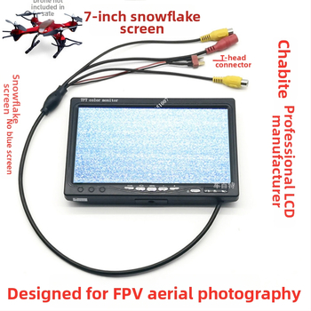 Autó LCD-monitor 7001SN, LED kijelző, 800x480 felbontás, AVI bemenet, PAL/NTSC