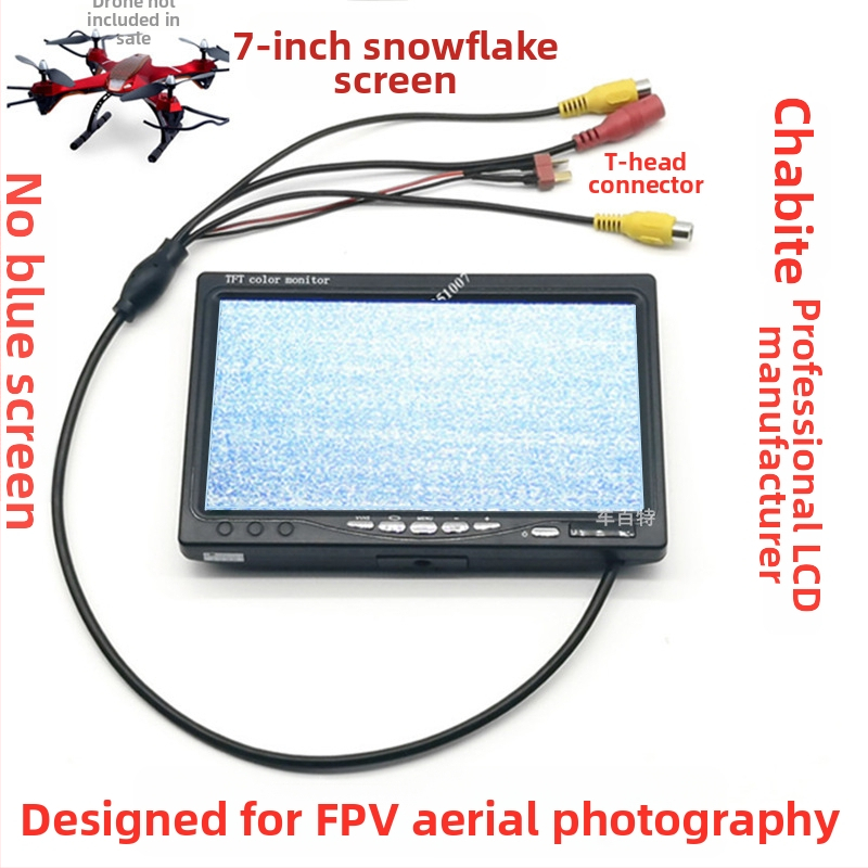 Sõiduki LCD-monitor 7001SN, LED-ekraan, 800x480 lahutusvõime, AVI sisends, PAL/NTSC