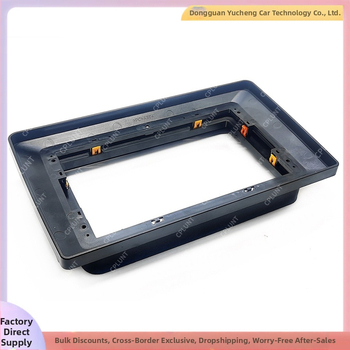 VW universalio rėmo centrinės konsolės navigacijos DVD veidinio plokštė (ABS+PC; suderinama su VW universal frame; modelio metai 2008–2018; svoris 1 kg)