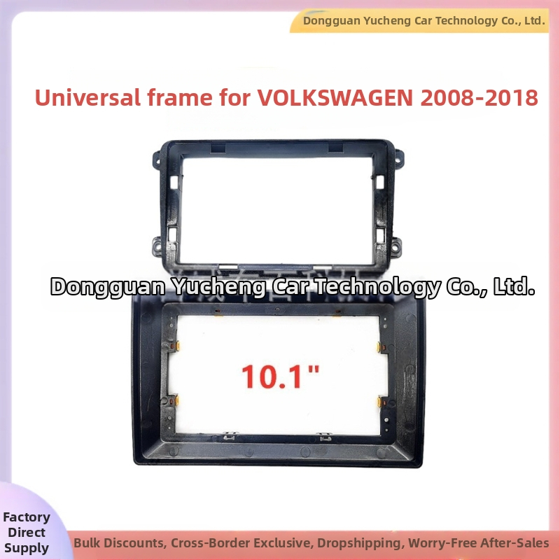 VW universalio rėmo centrinės konsolės navigacijos DVD veidinio plokštė (ABS+PC; suderinama su VW universal frame; modelio metai 2008–2018; svoris 1 kg)