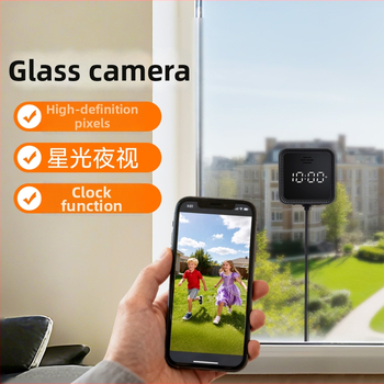 Üvegkamera otthoni megfigyeléshez, belső és kültéri használatra, 3MP/2K felbontás, alacsony megvilágítás 0.1 lux, 3,6 mm objektív, IR 10 m, háttérvilágítás-kompenzáció, 5V tápegység, mozgásérzékelés