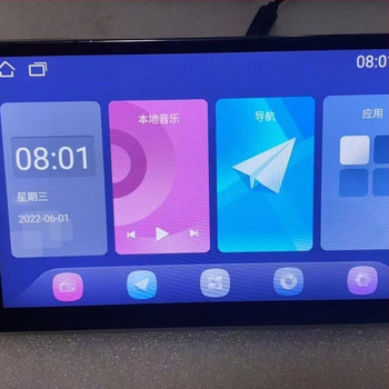 MTK pagrindu veikianti automobilio navigacijos galvutė, 9 colių IPS ekranas, CarPlay ir HiCar, 45W įjungimo maitinimas, universalus suderinamumas