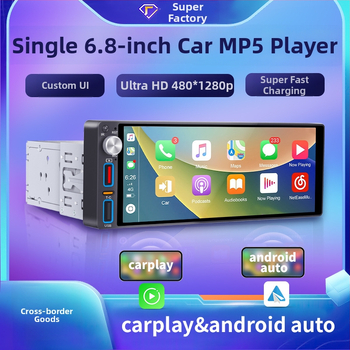 TH-68001 MP5 automobilių multimedijos įrenginys su HD galinio vaizdo vaizdu, CarPlay ir Android Auto, USB greito įkrovimo, SD kortelės palaikymas, 1 metų garantija