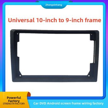 Android automobilių navigacijos rėmas, universalus 10→9 konversijos rėmas, ABS+PC, svoris 0,5 kg, maitinimas: kitas, suderinamas su 2008–2011 modelių metais