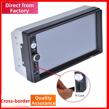 Automobilinis MP3/MP4/MP5 grotuvas su Bluetooth hands-free, FM radijas, SD kortelė ir navigacija (Modelis 7018)