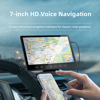 Autó MP5 lejátszó GPS navigációval és telefon kijelző tükrözéssel, modell M7, 10-24V, FM 87.5–108.0MHz, 20Hz–15kHz, 10–15m hatótáv