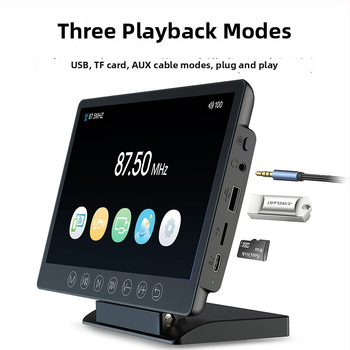 Autó MP5 lejátszó GPS navigációval és telefon kijelző tükrözéssel, modell M7, 10-24V, FM 87.5–108.0MHz, 20Hz–15kHz, 10–15m hatótáv