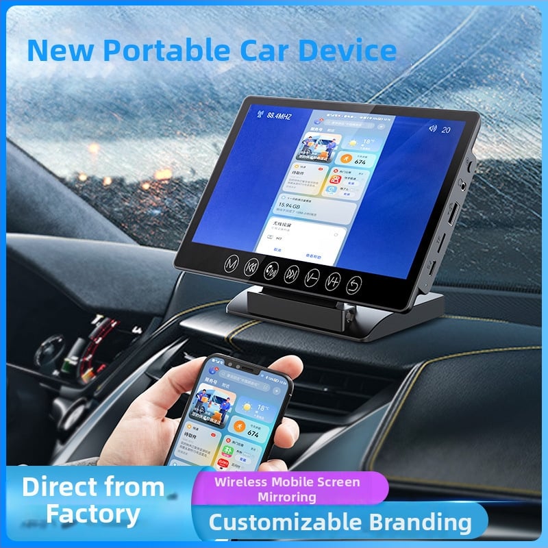 Autó MP5 lejátszó GPS navigációval és telefon kijelző tükrözéssel, modell M7, 10-24V, FM 87.5–108.0MHz, 20Hz–15kHz, 10–15m hatótáv