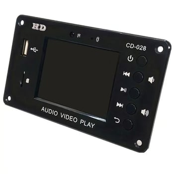 MP5 auto multimediju modulis ar Bluetooth 5.0, TFT displejs, kalendārs un alarms, FM radio un audio/video dekoderis