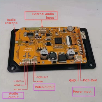 MP5 auto multimediju modulis ar Bluetooth 5.0, TFT displejs, kalendārs un alarms, FM radio un audio/video dekoderis