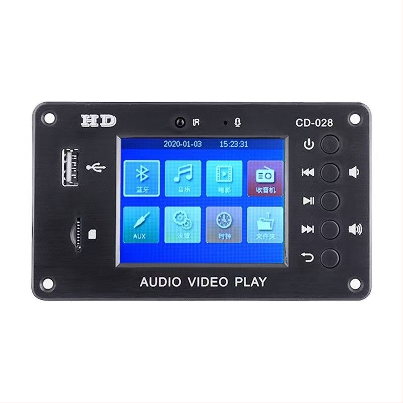 MP5 auto multimediju modulis ar Bluetooth 5.0, TFT displejs, kalendārs un alarms, FM radio un audio/video dekoderis