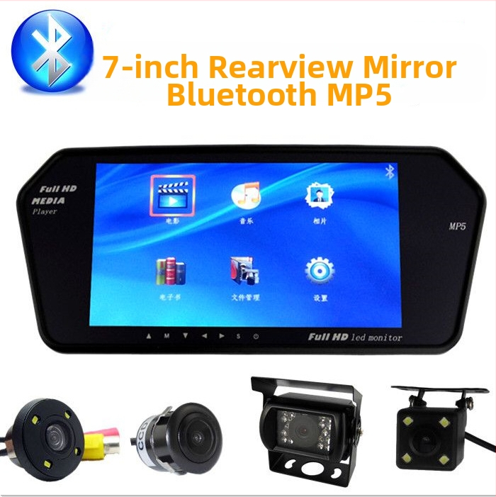 Automobilio galinio vaizdo veidrodžio ekranas su LCD, maitinimas 12–24V DC, SD kortelės palaikymas, vaizdo formatai MP4/FLV ir kt., garso formatų MP3/WAV/APE/FLAC