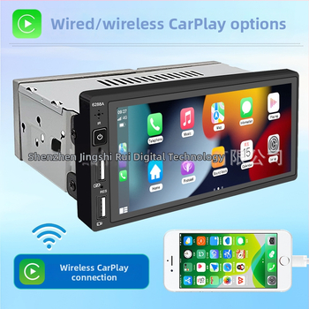 MP5 automobilinis grotuvas su kapacitiniu jutikliu, CarPlay, Bluetooth skambinimas, galinė vaizdo kamera, LCD ekranas