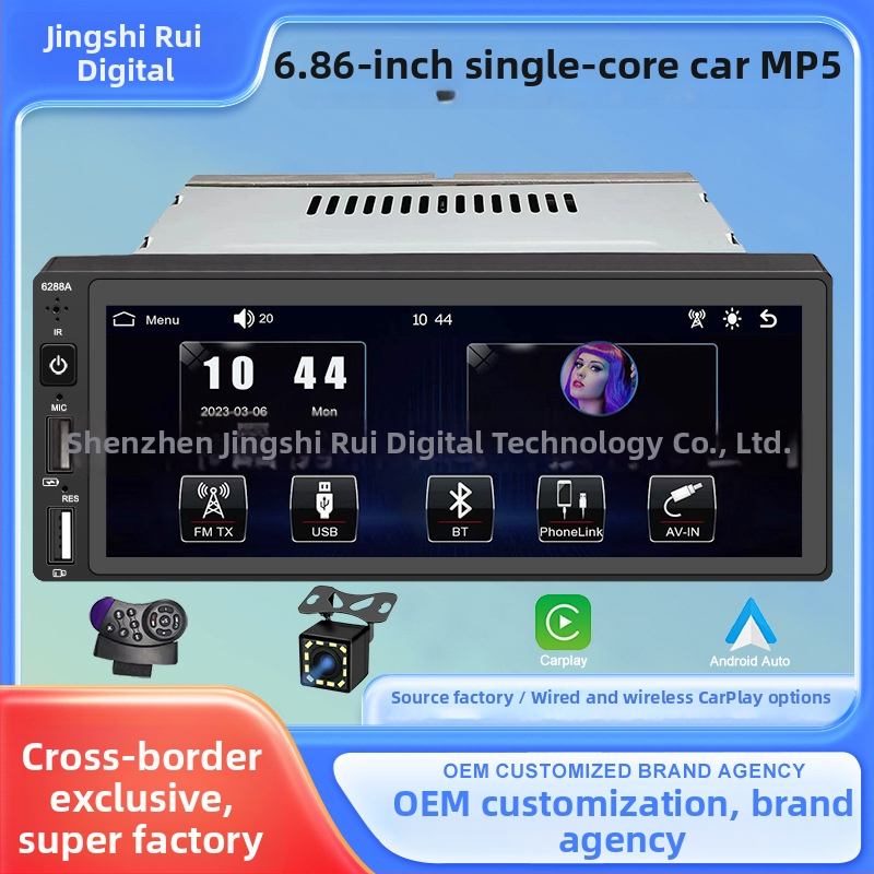 MP5 automobilinis grotuvas su kapacitiniu jutikliu, CarPlay, Bluetooth skambinimas, galinė vaizdo kamera, LCD ekranas