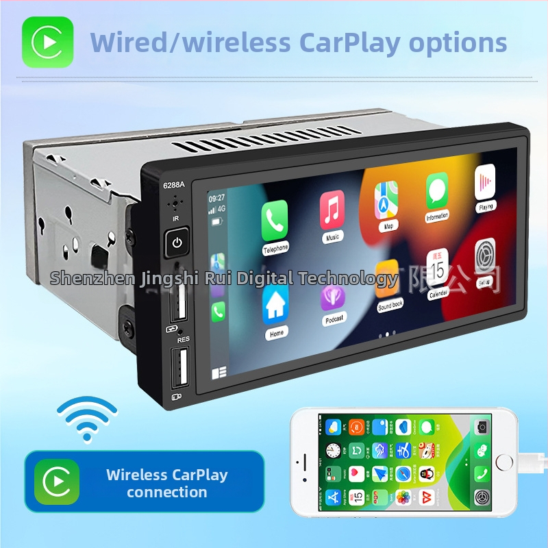 MP5 automobilinis grotuvas su kapacitiniu jutikliu, CarPlay, Bluetooth skambinimas, galinė vaizdo kamera, LCD ekranas