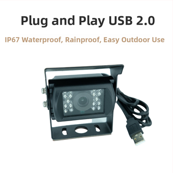 USB pramoninė transporto priemonėms skirta vaizdo kamera, 720p/1080p raiška, USB 2.0 vaizdo sąsaja, 5V maitinimas, reguliuojamas kampas, aliuminio lydinio korpusas