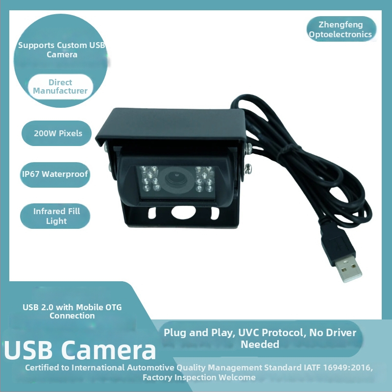 USB pramoninė transporto priemonėms skirta vaizdo kamera, 720p/1080p raiška, USB 2.0 vaizdo sąsaja, 5V maitinimas, reguliuojamas kampas, aliuminio lydinio korpusas