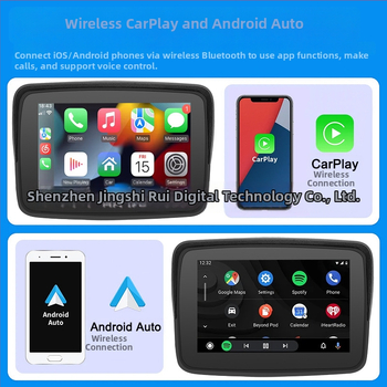 Motociklo belaidė CarPlay navigacijos ekranas, atskiriamas nešiojamas ekranas, atsparus vandeniui HD, Bluetooth, 12-24V DC maitinimas