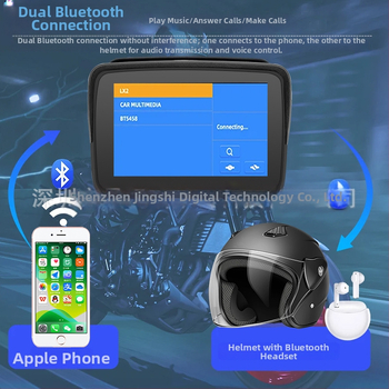 Motociklo belaidė CarPlay navigacijos ekranas, atskiriamas nešiojamas ekranas, atsparus vandeniui HD, Bluetooth, 12-24V DC maitinimas