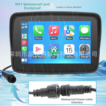 Motociklo belaidė CarPlay navigacijos ekranas, atskiriamas nešiojamas ekranas, atsparus vandeniui HD, Bluetooth, 12-24V DC maitinimas