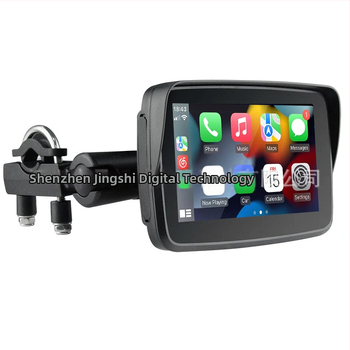Motociklo belaidė CarPlay navigacijos ekranas, atskiriamas nešiojamas ekranas, atsparus vandeniui HD, Bluetooth, 12-24V DC maitinimas