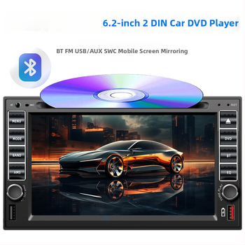 Automobilinis Bluetooth DVD/CD MP3/MP5 grotuvas su OLED ekranu, 12V DC, nuotolinio valdymo