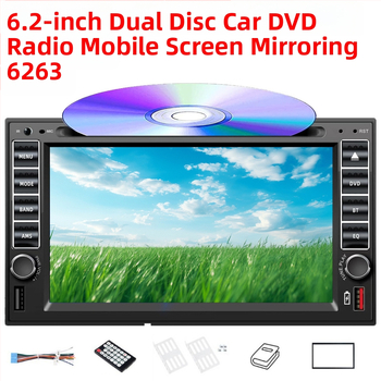 Automobilinis Bluetooth DVD/CD MP3/MP5 grotuvas su OLED ekranu, 12V DC, nuotolinio valdymo