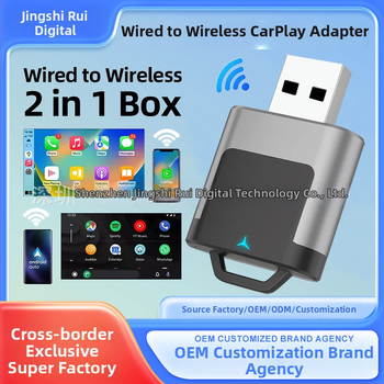 2-in-1 belaidis CarPlay ir Android Auto modulis, universalus suderinamumas, Cp-013, 5V, 0.5W