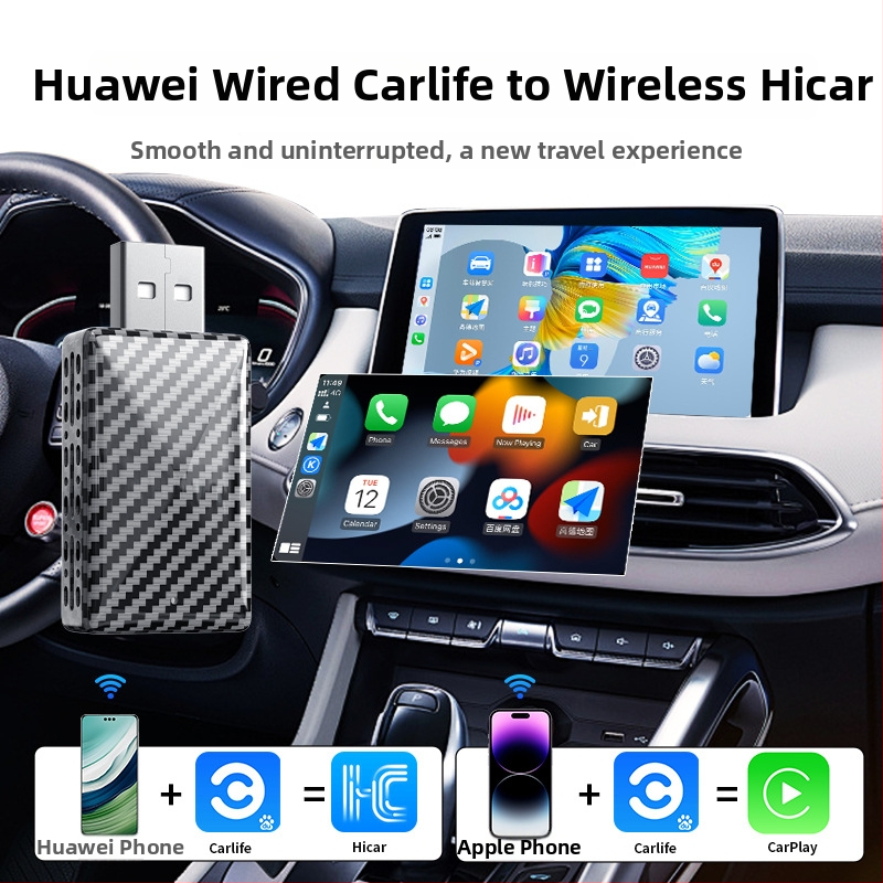 CarPlay bevielis adapteris CarLife ryšiams automobilyje – USB-C sąsaja, modelis CP209, medžiaga ABS+PC, svoris 32,3 g