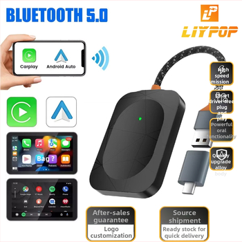 CarPlay automobilių adapteris – kabelinis į bevielį ryšį, HD, dviejų branduolių procesorius, 2GB RAM, 128GB ROM, Type-C sąsaja