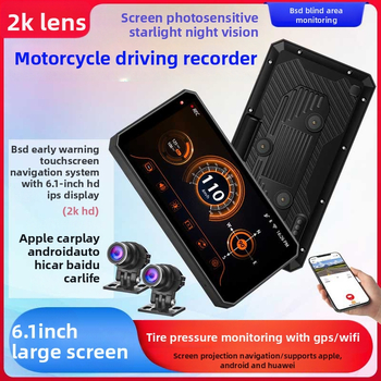 Motociklo DVR su CarPlay ir ekrano projekcija, BSD navigacija, 1080p, 3 MP, 140° matymo kampas, TF kortelė iki 256 GB, atsparus vandeniui