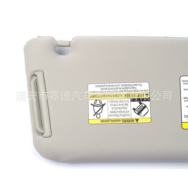 Слънцезащитен визьор за ляв водач за Infiniti QX56/QX80 (2011–2016) – LINGSU PVC Card-In Type