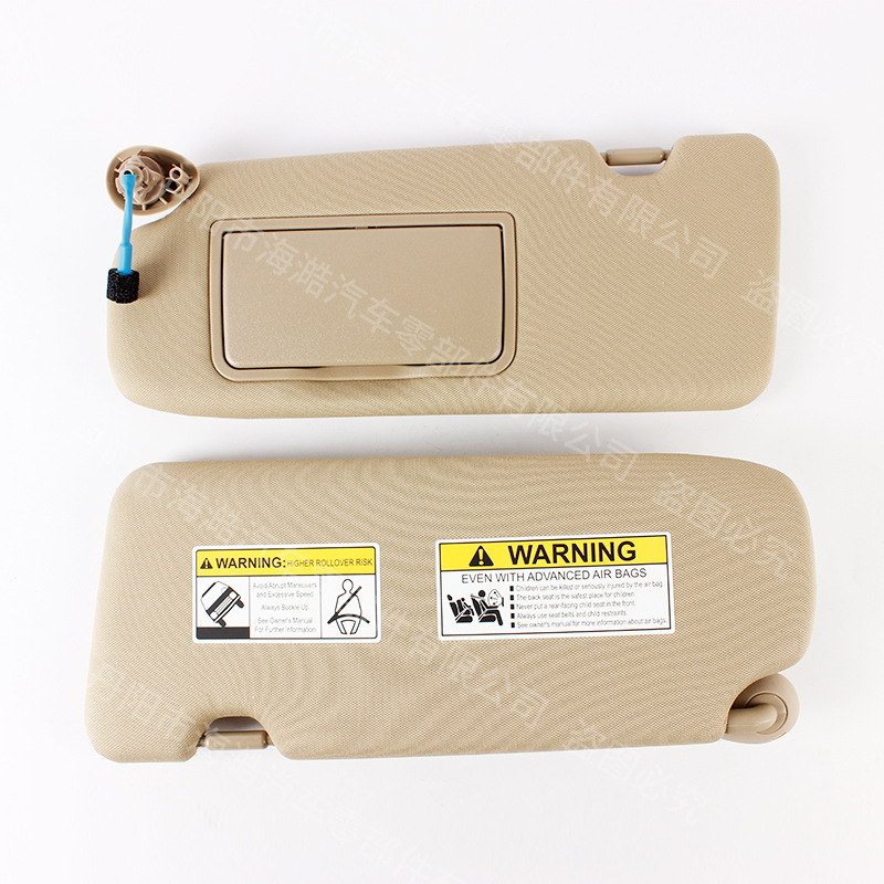 Слънчев сенник за Honda CR-V (2017–2023), плат, монтаж със snap-in, еднотонен модел, възможност за печат на лого