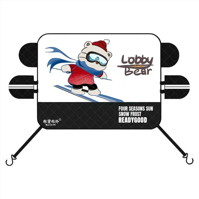 Auto lume kate ja esiklaasi katte – paksendatud multikakunsti stiil, universaalne, alumiiniumilfila koosseis, sisseehitatud paigaldus