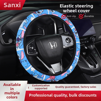 Rugalmas kormánykerék-huzat karikatúra dizájnnal, belső gyűrű nélkül, minden évszakban használható, felület ice silk.