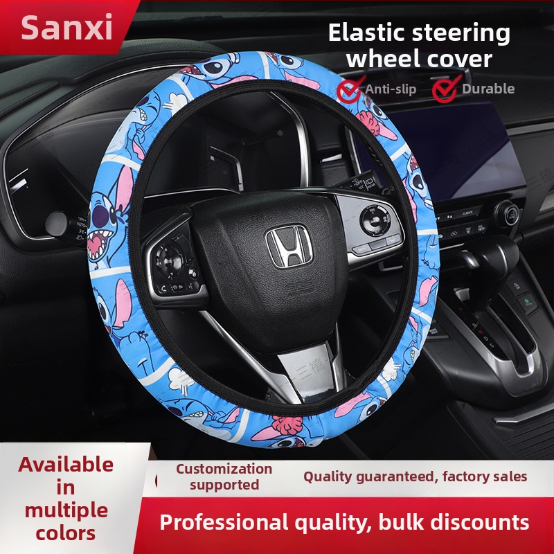Rugalmas kormánykerék-huzat karikatúra dizájnnal, belső gyűrű nélkül, minden évszakban használható, felület ice silk.
