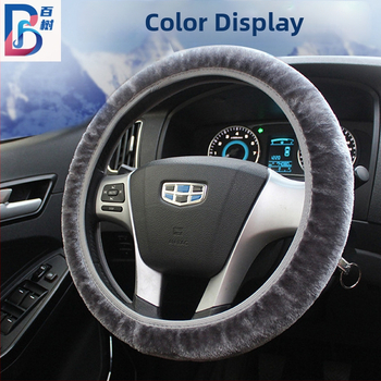 Hundred Trees téli plüss kormányvédő, anyag: mű plüss, univerzális illeszkedés, telepítés: általános