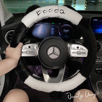 Autókormányvédő borítás — Panda rajz, téli plüss, csúszásmentes, univerzális illeszkedés, rövid plüss felület