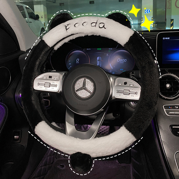 Autókormányvédő borítás — Panda rajz, téli plüss, csúszásmentes, univerzális illeszkedés, rövid plüss felület