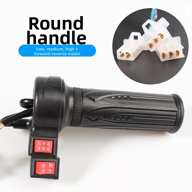 Elektriskā transportlīdzekļa stūre – PVC, 12V, universāls apaļš dizains, Li Committee