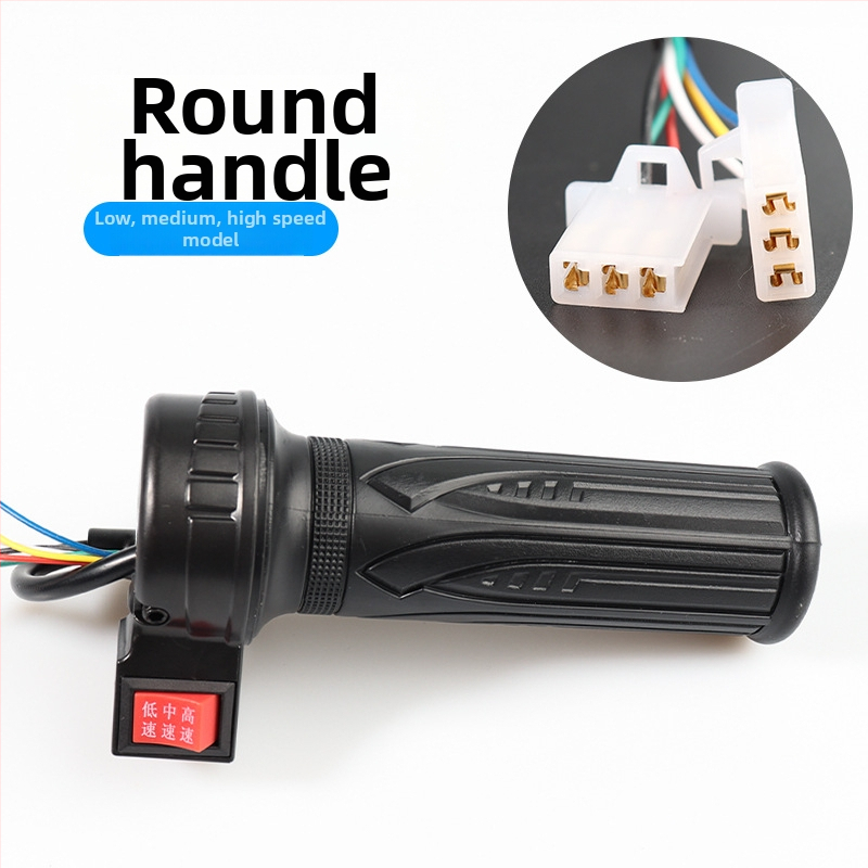 Elektriskā transportlīdzekļa stūre – PVC, 12V, universāls apaļš dizains, Li Committee