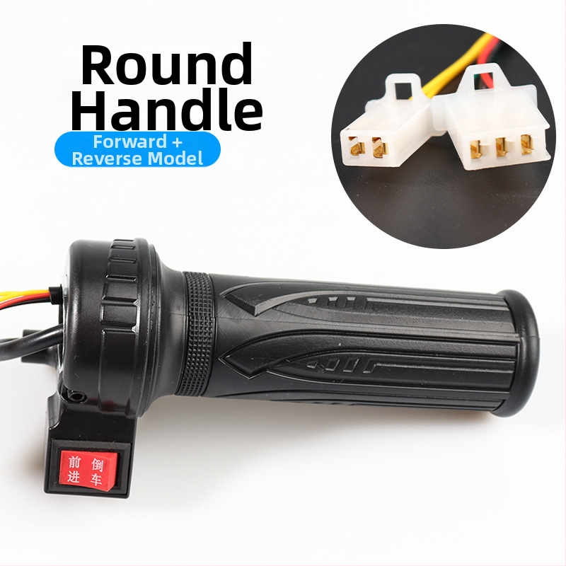 Elektriskā transportlīdzekļa stūre – PVC, 12V, universāls apaļš dizains, Li Committee