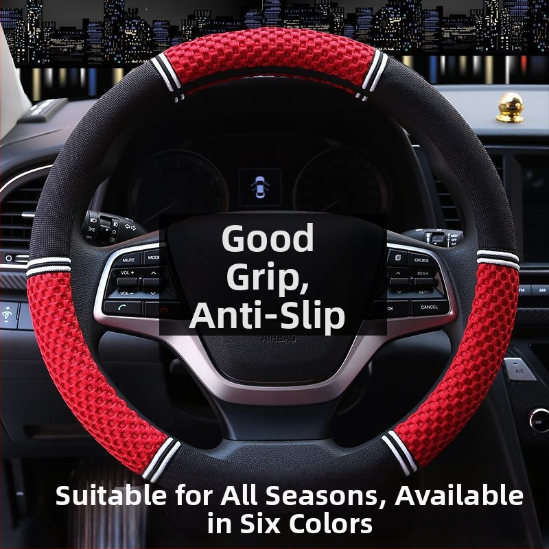 Ice Silk kormányvédő autóhoz – minden évszakra, izzadságfelszívó, csúszásmentes, kopásálló; kompatibilis az Aohan márkával; telepítés: kormányvédő burkolat