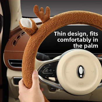 Autó kormánykerék huzat Starry Secret - téli plüss anyag, D-alakú dizájn, csúszásmentes, univerzális felszerelés