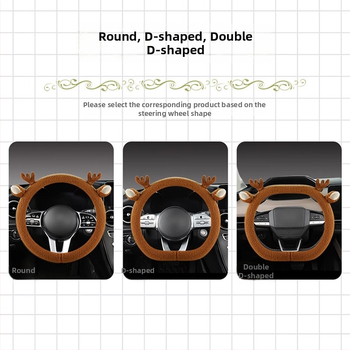 Autó kormánykerék huzat Starry Secret - téli plüss anyag, D-alakú dizájn, csúszásmentes, univerzális felszerelés