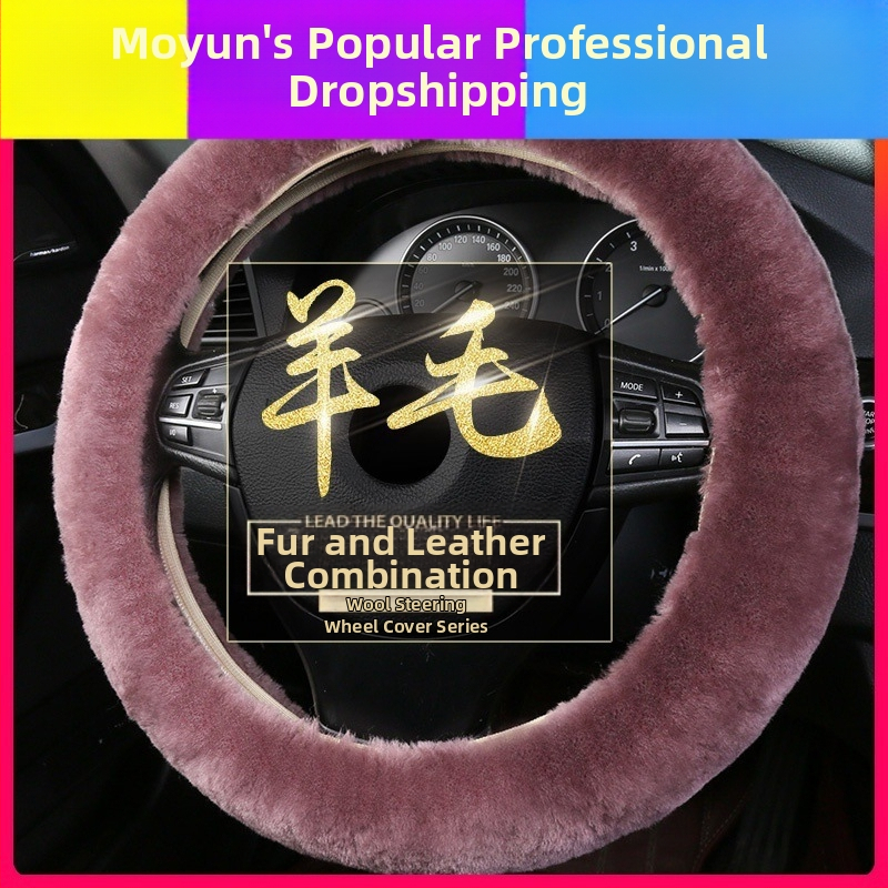 Kormánykerék borító mesterséges plüssel, téli használatra, univerzális rögzítés, minden autómárkához, testreszabható