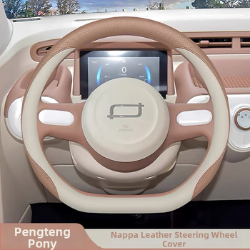 Chebaihu kormánykerék takaró, egyszerű stílus, műbőr, univerzális illeszkedés, mindhárom évszakhoz