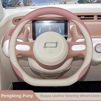 Chebaihu kormánykerék takaró, egyszerű stílus, műbőr, univerzális illeszkedés, mindhárom évszakhoz